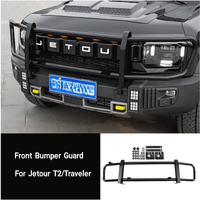Pare-chocs avant Jetour Traveller T2, barre de protection en acier manganèse, neuf, à fixer avec des boulons