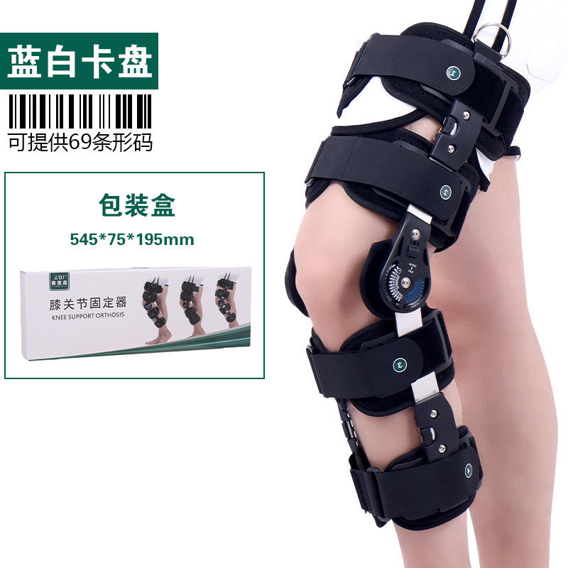 ตะขอแบบคาร์บอนไฟเบอร์