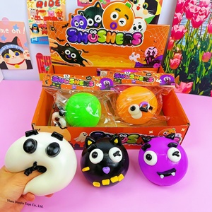 <span class=keywords><strong>X</strong></span> 万圣节狗脸变形慢回弹减压玩具 适合<span class=keywords><strong>7</strong></span>-14岁 箱装 挤压回弹球 浙江省 - Product Image 4