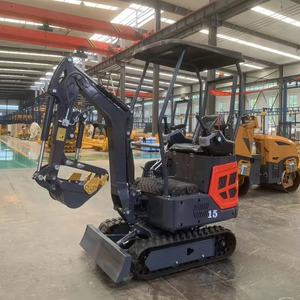 Бесплатная доставка, насадки для мини-экскаватора - Product Image 3