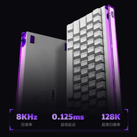 Nano68 Clavier à axe magnétique Nano68TTC Heavenly King Axis Clavier de jeu RT0.01 Esports réglable