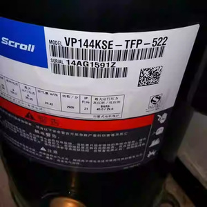 คอมเพรสเซอร์โคปแลนด์สโครล รุ่น VP144KSE TFP 522 12 แรงม้า ใช้สารทำความเย็น R410 สำหรับซ่อมแซมหรือเปลี่ยนอะไหล่ - Product Image 1
