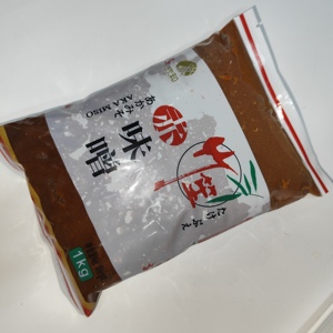 Pasta di Miso Rossa Tradizionale Giapponese Fermentata, 1kg, per Zuppa Ramen e Marinatura - Product Image 2