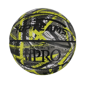 Balón de Baloncesto Infantil de Cuero, Tamaño 5, Proceso de Impresión Completa Topteams, Balón de Entrenamiento Deportivo al por Mayor - Product Image 1