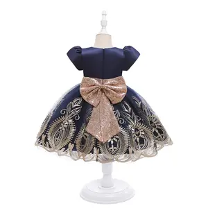 Amazon Girls Dress Princess Skirt Net Gauze Pompous Skirt In Children's Foreign Trade Dress Show Children's Clothes