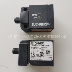 Anshion Proximity <b>Switch</b> Ces-Ap-C01-Ch-Sb-111708 <b>12V</b> Position Sensor Ip11 Abs Material - Product Image 3