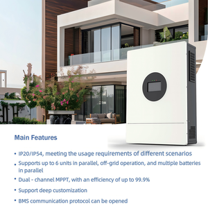 ราคาโรงงานสำหรับแผงโซลาร์เซลล์รุ่น US ขนาด 12KW แบบออฟกริด แยกเฟส 48V 220A พร้อม MPPT สองตัว คลื่นไซน์บริสุทธิ์ รองรับการเชื่อมต่อแบบขนาน พร้อม WiFi รุ่น WT-12KC5LSUF - Product Image 2