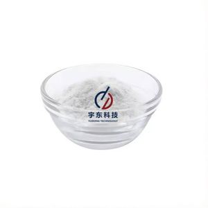 CAS 71-30-7 Citosina; 4-AMINO-2(1H)-PIRIMIDINONA - Product Image 4