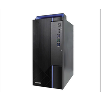 Ordinateur de bureau le moins cher Tsinghua Tongfang Chaoyue E500 avec processeur I3/i5/i7/i9, RAM 8G/16G/32G, 256G/512G/1TSSD