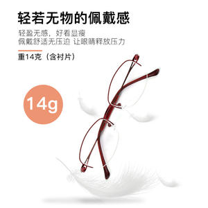 Monture de lunettes demi-cerclée ovale pour femme, en alliage léger, avec verres en résine, style élégant et féminin - Product Image 4