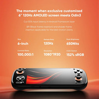 Console de jeu portable AYN ODIN3 Android 15 Wi-Fi 7+BT 6.0 Écran tactile incurvé de 6 pouces Lecteur multimédia portable