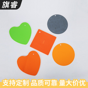 Heart Shape Silicone Placemat Anti-Slip Heat Resistant Table <b>Mat</b> For Kitchen Use - Product Image 2