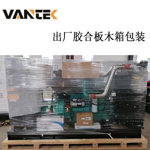 เจียงสุชุดเครื่องกำเนิดไฟฟ้าดีเซล200kW 230/400V 50Hz รีโมทคอนโทรลควบคุมแรงดันไฟฟ้าอัตโนมัติ - Product Image 5