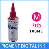 Impresión de transferencia Digital de tinta blanca, tinta de pigmento DTF sin obstrucción para impresora EPSON DX5/5113/4720/i3200/L1800 DTF
