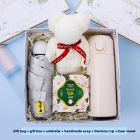 Boîte cadeau en papier minimaliste moderne, ensemble cadeau créatif - Souvenirs pratiques, petits cadeaux, anniversaires d'entreprise, grandes ouvertures