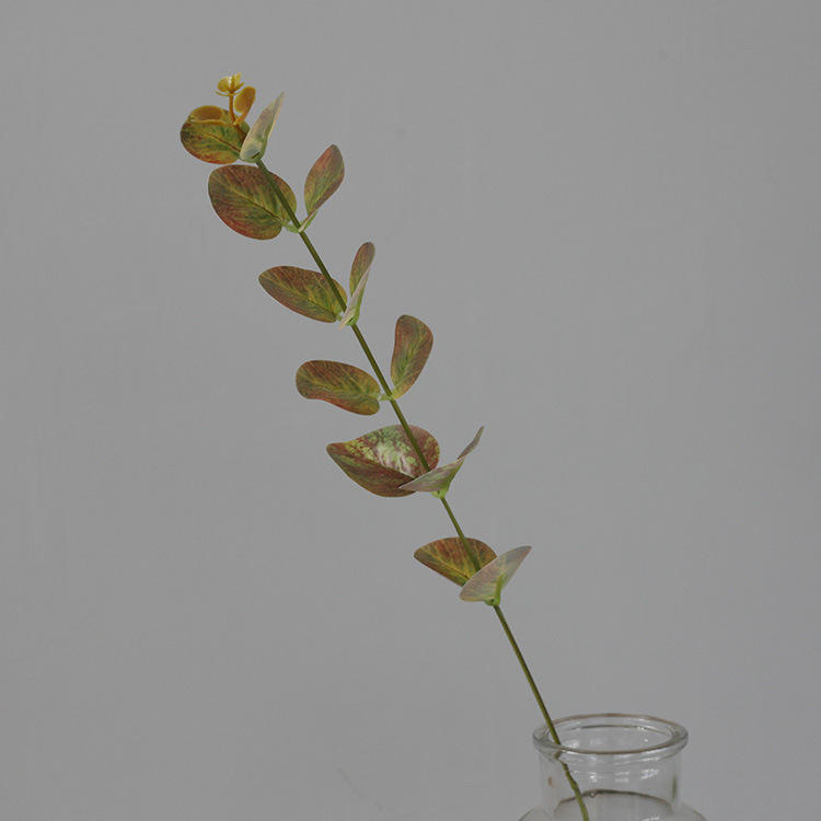 สีเหลืองขนาดเล็ก