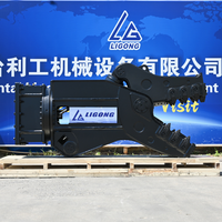 Concasseur hydraulique fixe pour béton, certifié CE, pour excavatrice de 10 à 30 tonnes, pour la démolition de fondations lourdes