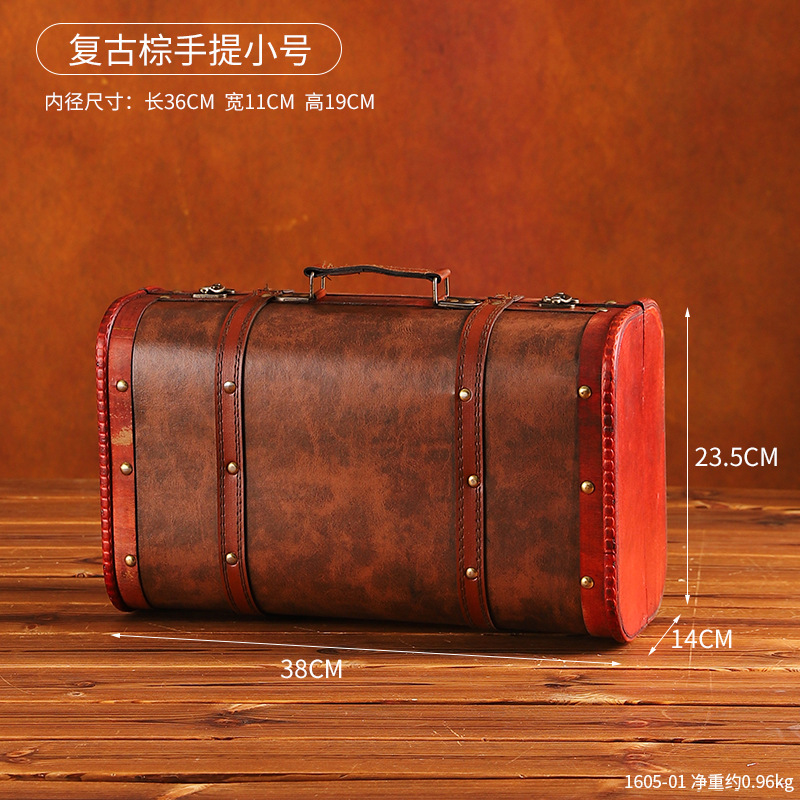 1605-01 Bolso Vintage Marrón Pequeño