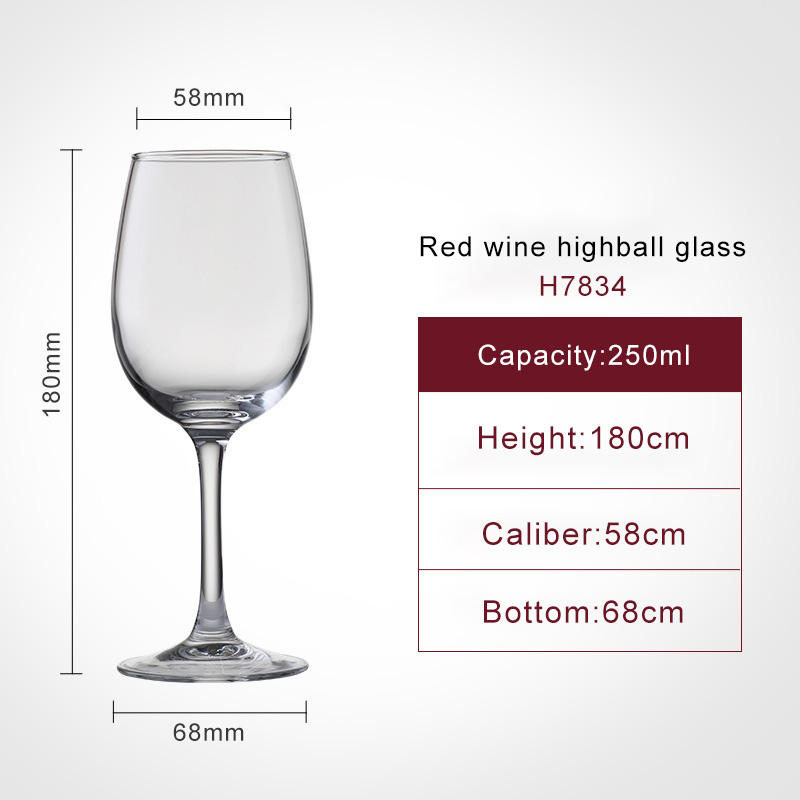 H7834 gobelet trempé Bree 250ml