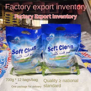 ผง<span class=keywords><strong>ซัก</strong></span>ฟอกซอฟท์คลีน 700 กรัม สำหรับการค้าต่างประเทศ บรรจุภัณฑ์ขนาดใหญ่ ขายส่ง ขจัด<span class=keywords><strong>คราบ</strong></span>ฝังแน่น กลิ่นหอมดอกไม้ - Product Image 6