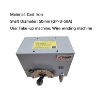 GP3-50A Anneau de roulement à arbre poli pour machine à tresser les câbles
