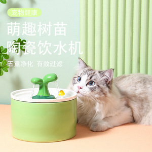 Fuente de agua de cerámica para gatos con circulación automática, ecológica, comedero para mascotas, origen Dehua - Product Image 5