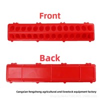 Nouvelle mangeoire longue et écologique en PVC pour poulets, canards et oies