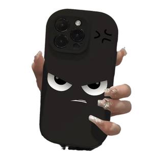 Le nouvel étui de téléphone est livré avec des emojis mignons pour iPhone 16 Matériau en silicone pour iPhone 15 Coque de téléphone antichute pour iPhone 14 - Product Image 1