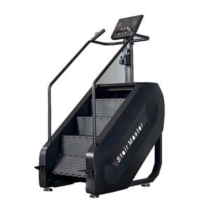 Mejor Precio YAOKE YKH8002 Máquina Escaladora Eléctrica de Uso Comercial, Simulador de Escaleras, Equipo de Entrenamiento de Escalada Vertical para Gimnasio - Product Image 6