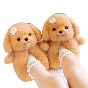 شباشب أطفال قطيفة أحذية أطفال شتوية منفوشة للنساء شباشب كلب لطيفة للأماكن الداخلية شباشب للكريسماس - Product Image 1