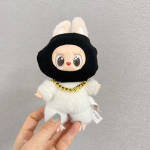 Set di Vestiti per Bambola da 17cm, 1/2/3 Generazione, Scatola Misteriosa, Copricapo da Bandito con Grande Catena Dorata, Accessori per Bambole - Product Image 5