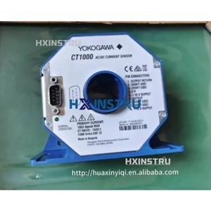 Capteur de courant AC/DC Yokogawa CT1000 H - Product Image 5