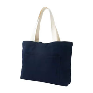 Gahumi Sacs en toile pliants de grande capacité avec logo personnalisé Motif de dessin animé de recyclage respectueux de l'environnement pour le shopping - Product Image 2