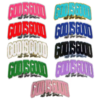 Patch brodé personnalisé en chenille avec la phrase 'God Is Good' pour vêtements personnalisés, sweats à capuche, t-shirts, vestes et décoration de chapeaux