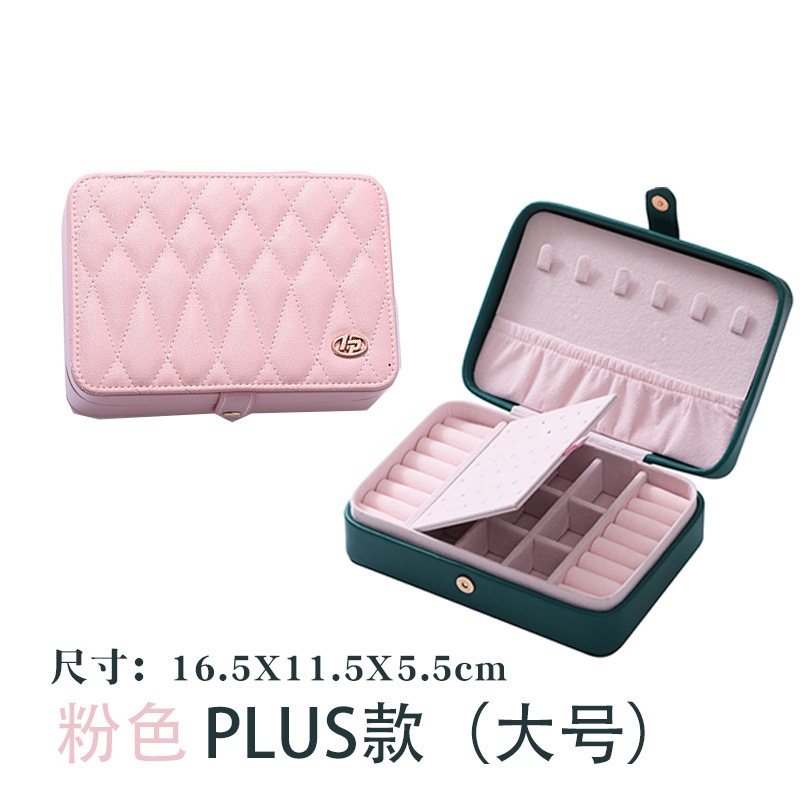 Pink(plus) 16.5*11.5*5.5cm