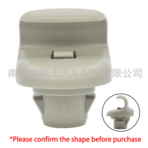 Nissan Qashqai J10 Sun Visor <b>Hook</b> Bracket <b>Clip</b> 96409BC402 Plastic Slip <b>Hook</b> Car Interior Accessory - Product Image 1