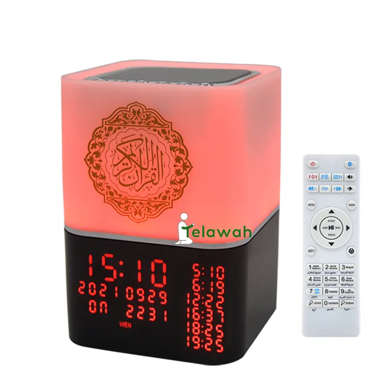 Pemasok pabrik Tiongkok lampu sentuh led al digital quran speaker quran pemutar mp3