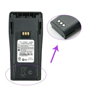 摩托罗拉CP040 CP150 DP1400带皮带夹收音机的2200毫安时PMNN4252AR更换锂电池对讲机