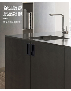 Modern Zinc Alloy Pull Handle for Cabinets Drawer Wardrobe Dresser Kitchen Embedded Sliding <b>Door</b> Handle Hidden Bathroom - Product Image 4