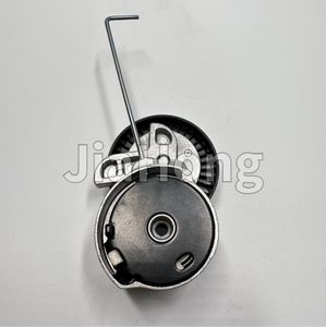 嘉宏汽车备件传动带张紧轮LR004667适合路虎神行者<span class=keywords><strong>2</strong></span> L359 2006-2014 - Product Image 5