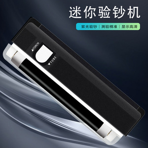 Detector de Billetes Portátil Xiuyuan Mini, Linterna UV LED Negra, Dispositivo de Verificación de Dinero - Product Image 4