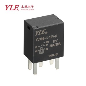 Chất lượng cao niêm phong khởi động chuyển tiếp 4P/5p Pin ô tô chuyển tiếp tín hiệu chuyên dụng Rơ Le - Product Image 1