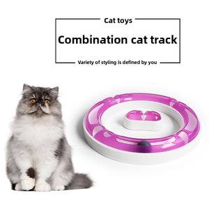 Juguete clásico <span class=keywords><strong>de</strong></span> plástico deformable ecológico para mascotas, pelota <span class=keywords><strong>de</strong></span> pista <span class=keywords><strong>de</strong></span> carreras para gatos duradera, caja para <span class=keywords><strong>perros</strong></span> <span class=keywords><strong>de</strong></span> moda, juguetes <span class=keywords><strong>de</strong></span> movimiento interactivo para mascotas - Product Image 3