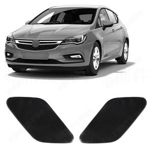 Cubierta de la Tapa del Lavafaros para Vauxhall Opel Insignia 2008-2013, ABS, Lado Izquierdo y Derecho - Product Image 1