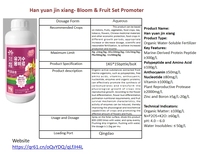 Engrais Organique Hydrosoluble à Base de Peptides de Protéines Marines, Promoteur de Fleurissement et de Fruitation pour Fruits, Légumes, Thé et Cultures Florales