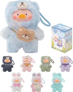 Hot Lulu Frozen Piggy Blind <span class=keywords><strong>Box</strong></span> Surprise Joyful Time Series Porte-clés en peluche Chiffres à collectionner Décor à la maison Cadeaux d'anniversaire Jouets - Product Image 1