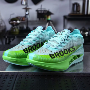 Zapatillas de Running Unisex <span class=keywords><strong>Hyperion</strong></span> <span class=keywords><strong>Max</strong></span> 3 para Hombre y Mujer, con Parte Superior de Malla Transpirable y Placa de Carbono Speed Vault, Ideales para Maratón - Product Image 1