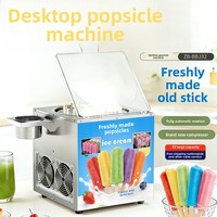 Machine à glaces verticale miniature commerciale, corps en acier inoxydable 220V, fabriquée en Chine, garantie 1 an