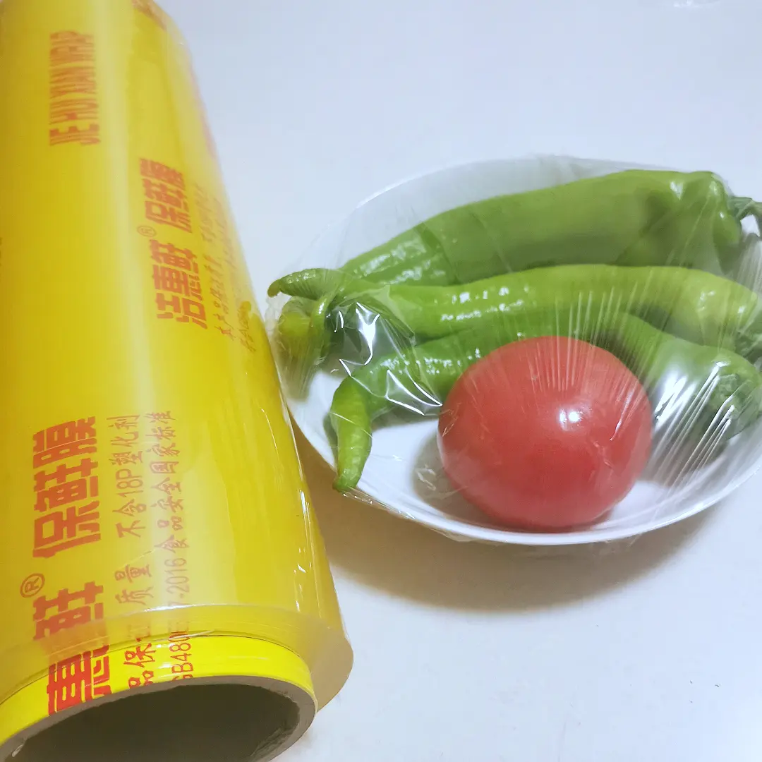 מכירה חמה 45 ס""מ * 300 מ' יציקת סרט סופר נצמד עיבוד סרט נצמד PVC באיכות מזון לאריזת מזון/ירקות/פירות