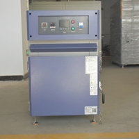 Séchoir de laboratoire ATMARS 50A, prix usine, four de séchage à air électrique, four de séchage électrique industriel 2KW, haute précision 1,5% IP56